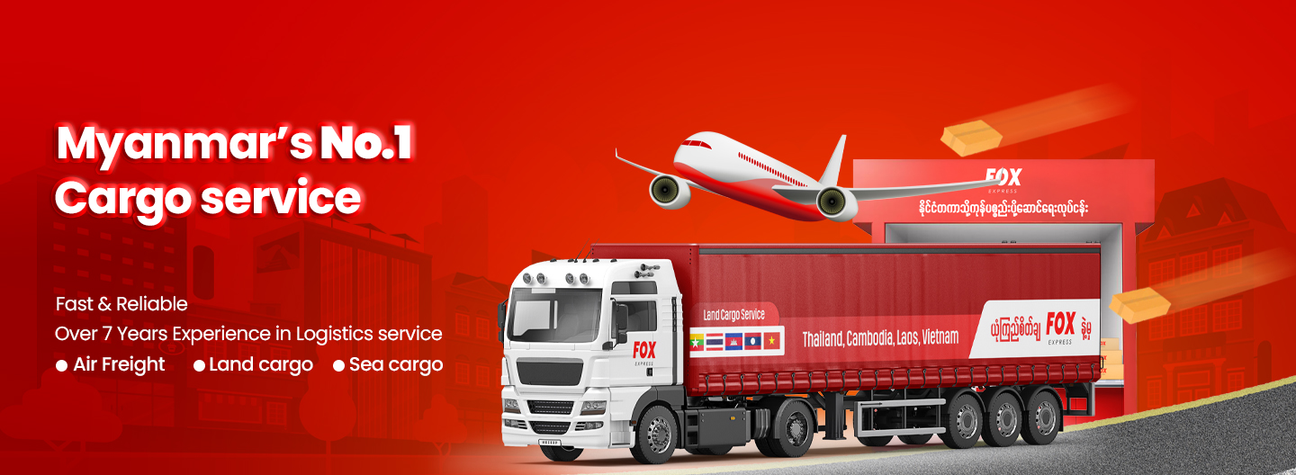 Fox Express Web Banner