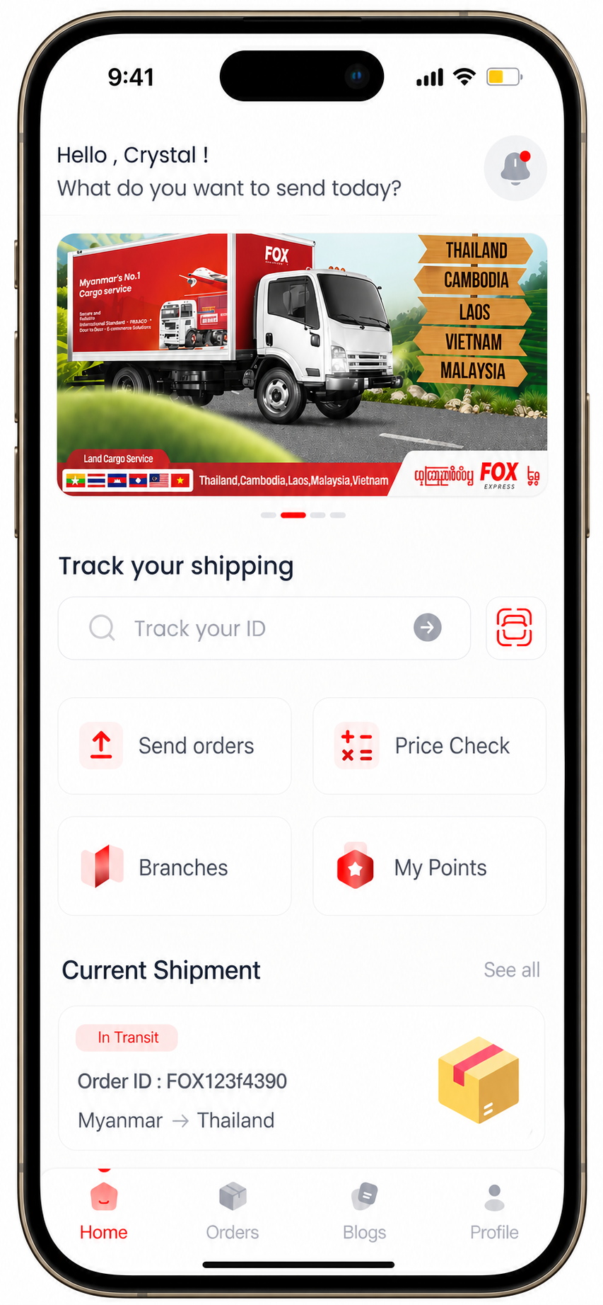 Fox Express App Screen